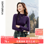 尚都比拉半高領(lǐng)打底衫女春秋針織衫洋氣內(nèi)搭慵懶風外穿上衣 紫色 均碼