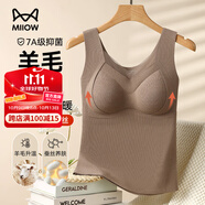 貓人（MiiOW）女士保暖內(nèi)衣女秋冬基礎(chǔ)打底保暖衣雙重提拉蕾絲帶胸墊保暖背心女