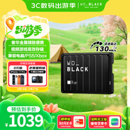 西部數(shù)據(jù)（WD）5TB移動硬盤130MB/s大容量高速便攜P10存儲外置機械硬盤外接PS5游戲手機筆記本電腦mac擴容