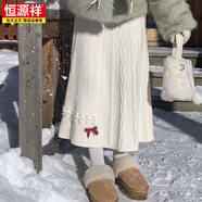 恒源祥日系文藝白色半裙毛線(xiàn)針織半身裙女秋冬長(cháng)裙小個(gè)子裙子A字裙森系 白色 S