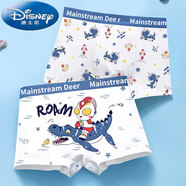迪士尼（Disney）男童內(nèi)褲平角無骨兒童純*棉短褲全棉不夾pp中大童男孩四角褲寶寶 【裝無骨】 太空鯊+太空龍 2條 165 S碼-建議 25-32斤