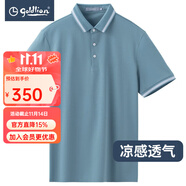 金利來（Goldlion）男裝針織涼感含棉短袖t恤男士款夏季透氣商務(wù)休閑體恤衫Z 卡其綠-64 L