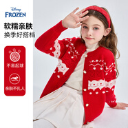 迪士尼兒童毛衣紅色女童寶寶衣服冬季新款針織衫打底衫女童拜年服新年裝