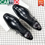 卡帝樂鱷魚（CARTELO）皮鞋男士商務(wù)正裝黑色休閑英倫三接頭牛津德比鞋婚禮鞋尖頭 黑色 45 限量定制
