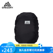 GREGORYGregory格里高利PRO RAINCOVER戶外背包防水防塵防雨罩 小于30L 黑色