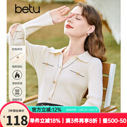 百圖betu女裝春季新款毛針織衫V型翻領(lǐng)長袖套頭針織衫女2301T06 杏色 XS （杏色預(yù)售10/25發(fā)貨）