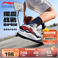李寧童鞋兒童籃球鞋男大童疆域V2減震外場運動鞋37YKBV040-1