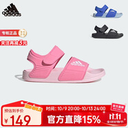 阿迪達(dá)斯（adidas）兒童涼鞋夏季男女大小童沙灘鞋  IH3634粉/白 