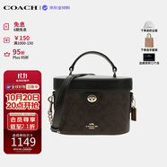 蔻馳（COACH）【品牌直供】女包 KAY盒子包手提斜挎包 黑色CBQ35生日禮物