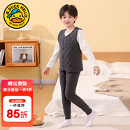 G.DUCKKIDS小黃鴨兒童內(nèi)膽棉衣男童女童冬裝內(nèi)穿棉服套裝中大童學生校服神器 深灰男童馬甲套裝 150 尺碼11~12歲【140-150cm】