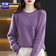 羅蒙（ROMON）羊.毛衫加絨加厚毛衣女2024新款韓版寬松慵懶外穿洋氣時(shí)尚針織打 紫色【不加絨】 S 建議85-95斤