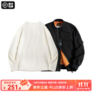 馬登工裝美式空中MA1飛行員夾克軍事風短款外套復古棒球服男潮秋上衣 黑色MA1+米白長T XL