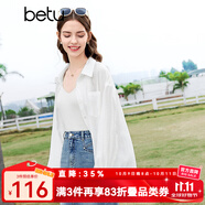 百圖betu女裝夏季新款襯衫夏日空調(diào)開衫襯衫薄外套女2403T35 米白 S