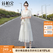 絲柏舍V領(lǐng)連衣裙2025夏裝新款女裝溫柔優(yōu)雅拼接高腰抽繩中長裙
