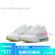 耐克（NIKE）Air Max Pre-DAY LX 暗綠葉綠素機(jī)能氣墊運(yùn)動(dòng)跑鞋DC5330-300 電競(jìng)DO2329-151 37.5