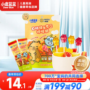 小鹿藍(lán)藍(lán)0糖維生素C棒棒糖卡皮巴拉聯(lián)名雙拼口味 寶寶兒童零食棒棒糖50g