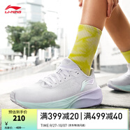 李寧（LI-NING）吾躍 2.0丨跑步鞋中考體測(cè)女鞋透氣緩震軟彈休閑通勤鞋 標(biāo)準(zhǔn)白-5 35