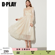 DPLAY2025秋季歐根紗連衣裙杏色紗裙仙女裙方領緞面長裙沙灘裙 奶油杏 L