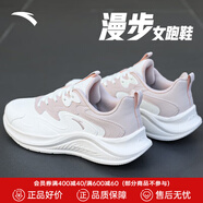 安踏漫步運(yùn)動(dòng)鞋女鞋女士夏秋季款皮網(wǎng)面透氣輕便防潑水軟底跑步鞋子女 漫步皮面|象牙白/藕灰-7 39