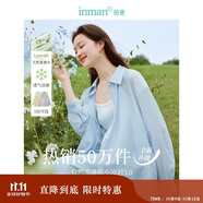 茵曼萊賽爾天絲女裝輕薄襯衫2025夏季新品襯衣上衣 開衩版-淺灰藍 S