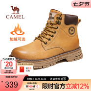 駱駝（CAMEL）王俊凱同款馬丁靴男戶外復(fù)古情侶大黃靴王者凱甲系列登山工裝鞋子 G13W136121R 駝色/咖啡 (加絨款) 43