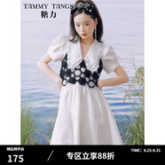 糖力【商場(chǎng)同款】夏新款手工鉤花背心短袖襯衫連衣裙兩女 黑白拼色-連衣裙 S