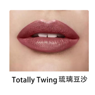 雅芳（AVON）琉璃光彩唇膏 進(jìn)口版 輕薄亮澤不易掉色口紅不易沾杯七夕禮物 琉璃豆沙 Totally Twig