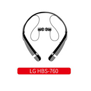 LG適用LGHG原裝 HBS-780頸掛式無(wú)線音樂(lè)藍(lán)牙運(yùn)動(dòng)耳機(jī)雙耳立體聲語(yǔ)音提示可通 HBS-760 95新