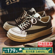 馬登經(jīng)典ro板鞋男美式高街潮鞋復(fù)古百搭cleanfit小眾低幫休閑鞋子 石灰色【MAS軍事風(fēng)】 馬登工裝 43 (265mm) 男碼