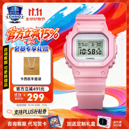 卡西歐（CASIO）電子手表女baby-g網(wǎng)紅小方塊樹(shù)脂運動(dòng)防水學(xué)生520送女友禮物 DW-5600SC-4潮流清新粉