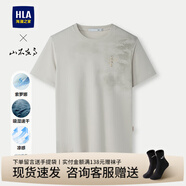 海瀾之家（HLA）涼感短袖t恤男裝25夏季山不在高系列吸濕速干大碼上衣服男士T恤衫 米杏花紋Q8 3XL /190建議91-98kg