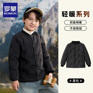 羅蒙兒童羽絨服校園服內膽男童女童秋冬季輕薄保暖內穿大童 黑色 150