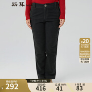 siqin斯琴女裝秋冬黑色純棉直筒長(zhǎng)褲彈力休閑牛仔褲AEQK013 黑色 S