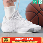 NIKE耐克25夏新款JORDAN籃球鞋男耐磨實(shí)戰(zhàn)運(yùn)動(dòng)休閑鞋 100-霧灰/白【新到貨】 41 (260mm)