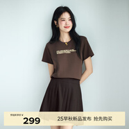 伊芙麗時(shí)髦百搭設計感顯瘦miu系學(xué)院風(fēng)百褶半身裙女2025春季新款 茶褐色 預售 M 105-115斤