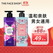 菲詩(shī)小鋪（THE FACE SHOP）LG沐浴露套裝浪漫邂逅500ml+和風(fēng)櫻雪500ml保濕清潔肌膚熱門(mén)商品
