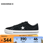 匡威（Converse）中性CONS SEASONAL低幫系帶帆布鞋/硫化鞋 171327C 36