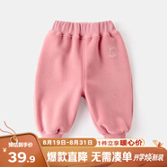 嘟嘟家兒童褲子冬裝男童冬季保暖長(zhǎng)褲女童加絨百搭休閑褲寶寶加厚束腳褲 粉色 110