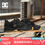 DCSHOES ASCEND LE Pro 專業(yè)滑板鞋男款休閑鞋真皮男士潮鞋皮面小眾男鞋 黑色 運(yùn)動(dòng)鞋尺碼 42