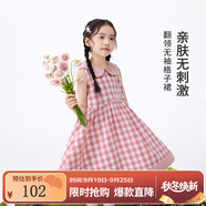 茵曼女童無袖連衣裙字母章仔2025夏季兒童中大童翻領甜美格子長裙 藕粉格 110