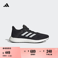 adidas PUREBOOST 21隨心暢跑休閑舒適跑步鞋男女阿迪達斯   黑/白   42