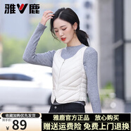 雅鹿輕薄羽絨馬甲女內穿2025新款圓領(lǐng)修身純色內搭馬夾拉鏈保暖背心女 米白色（升級款） M （推薦90-100斤）
