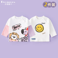 多嘻?？▼雰洪L(zhǎng)袖T恤秋季上衣純棉寶寶男女童衣服兒童外穿潮服幼兒小童裝t 萌獅斑馬【粉紫】+酷笑時(shí)光 110