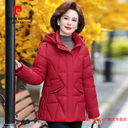 皮爾卡丹（pierre cardin）品牌高檔羽絨棉衣棉服外套女冬裝中老年媽媽短款加肥大碼保暖棉襖 紅色 【松緊袖口，防風(fēng)門襟】 XL 建議90-105斤