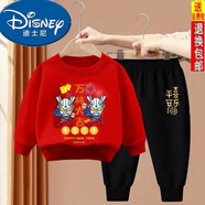 迪士尼（Disney）兒童套裝蛇年25拜年服春秋薄款衛(wèi)衣元旦男童女童新年寶寶喜慶套裝 春秋套裝-奧特曼萬柿大吉 薄款 110