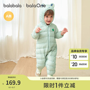 巴拉巴拉童裝嬰兒羽絨服寶寶輕薄連體衣抱衣爬服兒童冬裝男童女童可愛萌趣 綠色小青蛙造型-白鴨絨 100 cm-充絨量54g