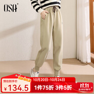 歐莎（OSA）灰色高腰加絨加厚休閑衛(wèi)褲女秋冬季2025年新款顯瘦哈倫褲 卡其色-B款（偏綠色） XL