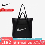 耐克（NIKE）官方  手拎包男女同款斜挎包休閑電腦包大容量托特包 DR7217-010 均碼