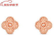 梵克雅寶（Van Cleef & Arpels）耳釘女輕奢 四葉草耳釘 女士耳飾時(shí)尚奢飾品朋友國(guó)慶中秋禮品禮物 【VCARN9T400】小號(hào)玫瑰金 小號(hào)