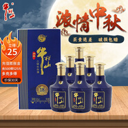 牛欄山 二鍋頭  典藏 清香型白酒 年貨送禮 整箱裝 【中秋送禮】 42%vol 500mL 6盒 典藏18 整箱裝